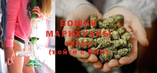 спиды Надым