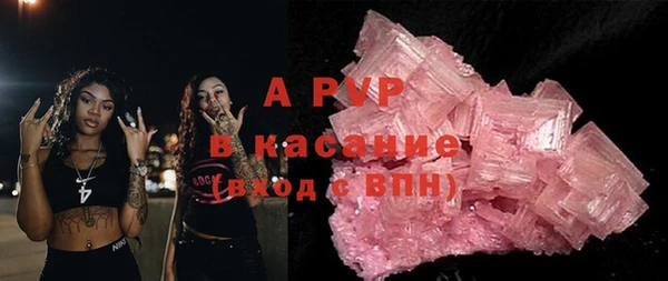 2c-b Михайлов
