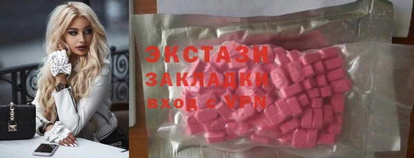 марихуана Бабаево