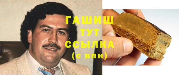 мефедрон мука Аша