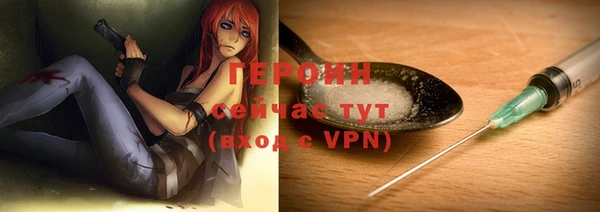 2c-b Михайлов
