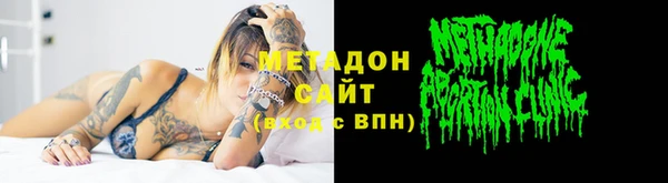 mdpv Наволоки