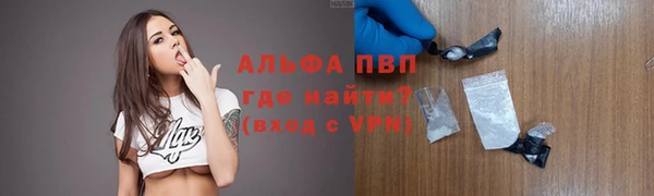 2c-b Михайлов
