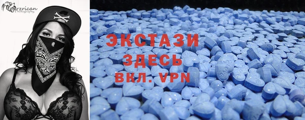 дживик Ахтубинск