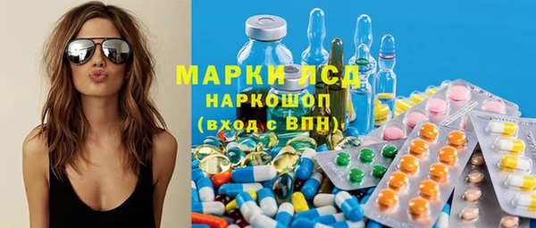 дистиллят марихуана Вязники