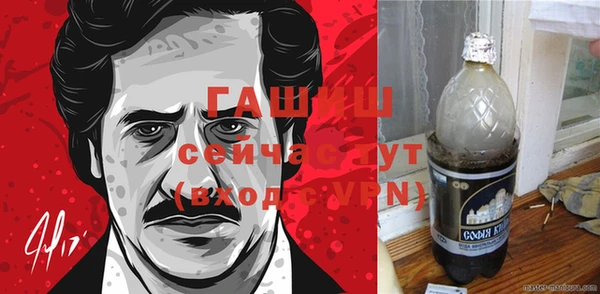 mdpv Наволоки