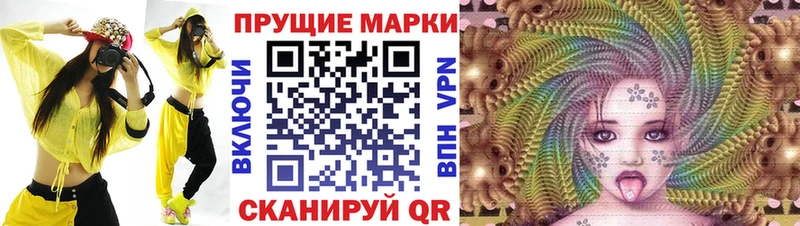где купить наркотик  Карабаш  мориарти состав  Марки 25I-NBOMe 1,5мг 