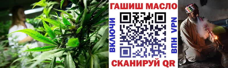 купить   Карабаш  мориарти клад  ТГК Wax 